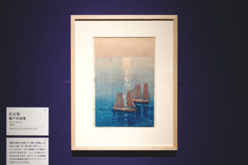 開催期間終了＞独創的な色彩に魅了される木版画の世界。「没後70年