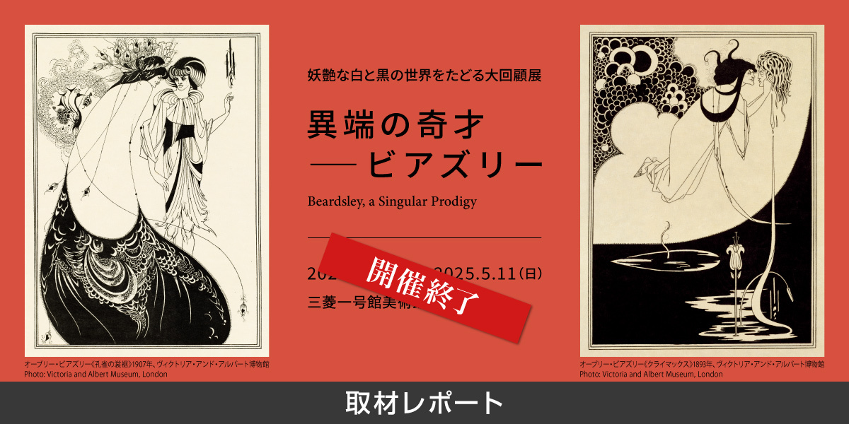 nijisuke 絵画 熊の通販 by #89｜ラクマ